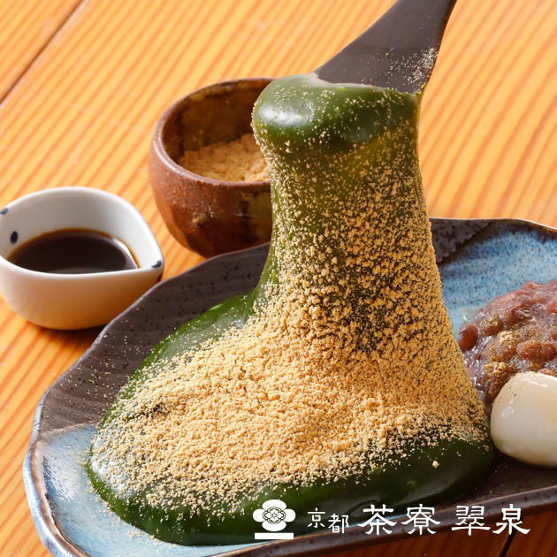 1億3000万人のSHOWチャンネルで高辻本店をご紹介いただきます | 茶寮翠泉