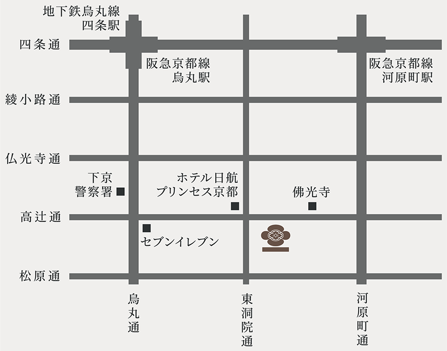茶寮翠泉 高辻本店 map